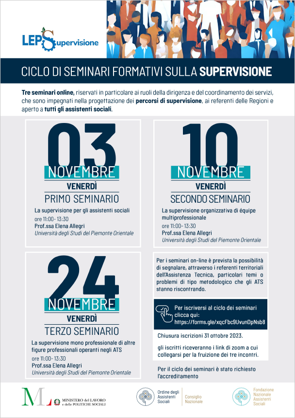 Ciclo di seminari informativi sulla supervisione